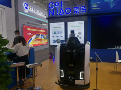 2021服贸会 | 快递企业携新产品、新服务集中亮相 陕西网络技术服务展现物流新生态