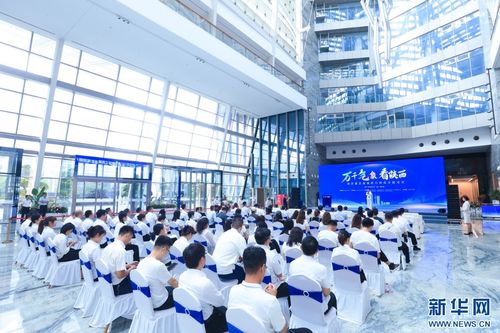 数字陕西新篇章 网络技术服务助力高质量发展调研行启动