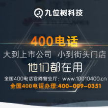 陕西拓创网络技术公司 推动陕西网络技术服务高质量发展的新引擎